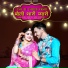 Bablu Ankiya, Sonu Kanwar