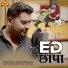 Hemlal Chaturvedi