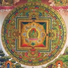 ChaotiXine