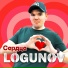 LOGUNOV