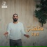 Bحr