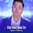 Quốc Hùng feat. Star Online