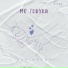 Mc Isayka
