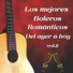 Julio Miguel, Grupo Remembranzas