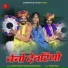 Himmat Singh, Bhagwan Singh Edwa