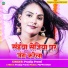 Pradip Premi