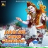 Mithilesh Asami