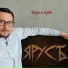ЯРУСЪ