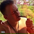 Эрик Картман