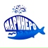 marinero