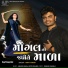Arpit Pokar