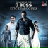 Darshan