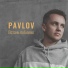 PAVLOV & DJ KANEKI