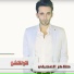 Taher Elegely