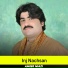 Ameer Niazi
