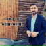 Sadık Batur