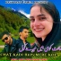 Basharat Famda