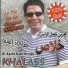 Khalass