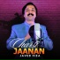javed Fiza
