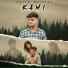 Sagar