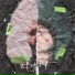 Manny Manel, Бардакк