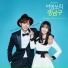 VERY BERRY, Ha Geun Young