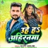 Sunny Gehlori