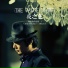 Chen Weilun