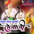 Mukesh Gurjar