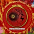 UNKNOWN EMINENCE