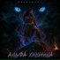 darkskyAI