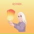 Asinak