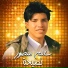 سالم منصور لعميرى