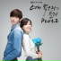 6. Jeong Yeop (정엽)
