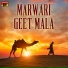 Marwari Geet Mala