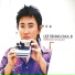 Lee Seung Chul