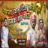Parmesh Mali