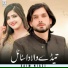 Saim Niazi