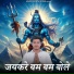 Ashok Indoriya
