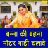 Kiran Negi