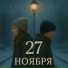 kprzzz