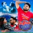 Lucky Yadav