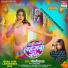Goldi Yadav