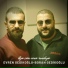 Boran Gedikoğlu feat. Evren Gedikoğlu