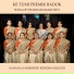 Sahana Sanskritik Kendra Siliguri