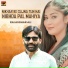 Rai Asghar Ali