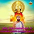 Divyashree Venkatesh