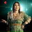 Nesrine