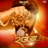 Madhur Shinde