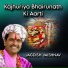 Jagdish Vaishnav